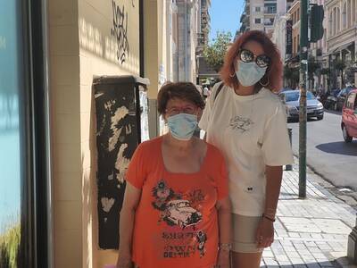 Πάτρα: Για ψώνια στο κέντρο με τη μάσκα ...