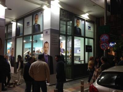 Στο εκλογικό κέντρο του Α. Καστανιώτη η ...