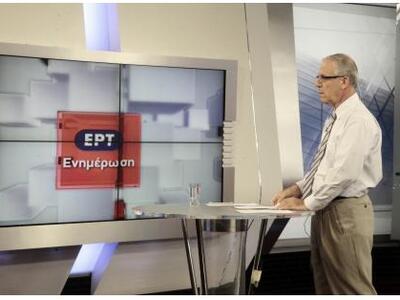 Ανεβαίνει διαρκώς σε τηλεθέαση η ΕΡΤ