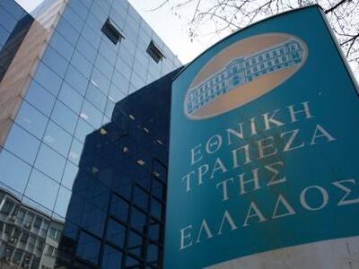 Γιατί κατέρρευσε το deal Εθνικής – Eurobank