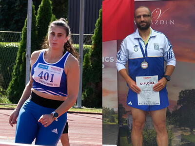 Βαλκανικό Βετεράνων Στίβου: Εντυπωσια...