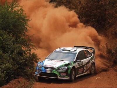 Και επίσημα στο ημερολόγιο του 2012 το ρ...