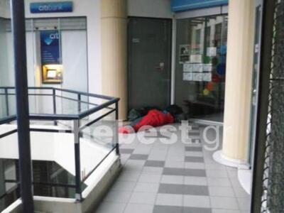 Πάτρα: Eνα κρεβάτι, ένα ρόφημα και  φαγη...