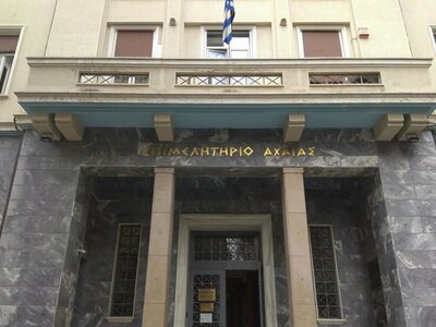 Εκδήλωση στο Επιμελητήριο Αχαΐας για Ent...