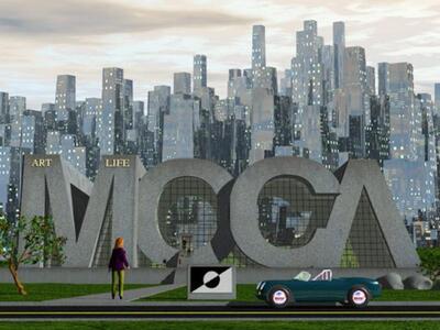 Το party στο Μουσείο Σύγχρονης Τέχνης το...