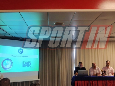 Ημερίδα για το VAR στην Πάτρα – «Η τεχνο...