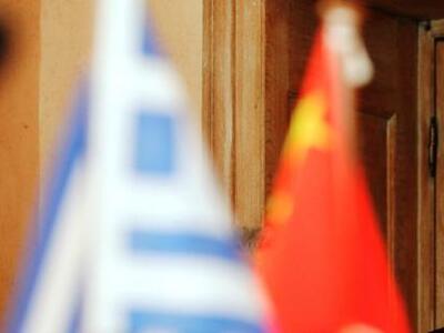 Πάτρα: «Η Δυτική  Ελλάδα γνωρίζει την Κίνα»