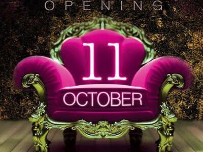 Την Πέμπτη το μεγάλο opening του Dream C...