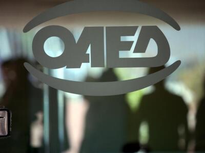 Λήγει απόψε η προθεσμία για τα voucher κ...