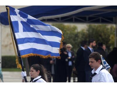 Αιτωλοακαρνανία: Οι εκδηλώσεις του Δήμου...