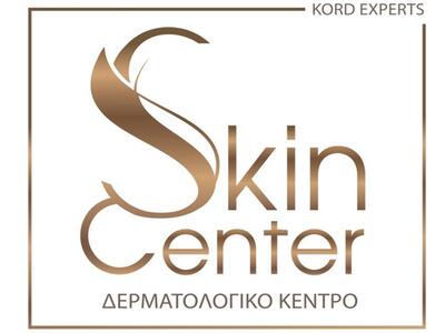 Νέο, πρωτοποριακό Δερματολογικό Κέντρο S...