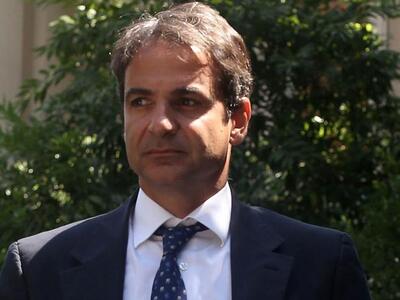 Όταν ο Μητσοτάκης επέλεξε το Μακεδονικό ...