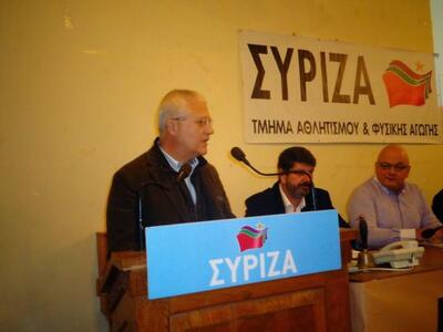 Κίμωνας Αποστολόπουλος