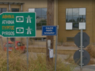 Οδός Ανδρέα Παπανδρέου όμως γράφει και η πινακίδα για την οδό στον χείμαρρο Παναγίτσας.