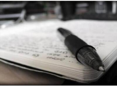 To Kυπριακό Πρακτορείο Ειδήσεων αναζητά ...