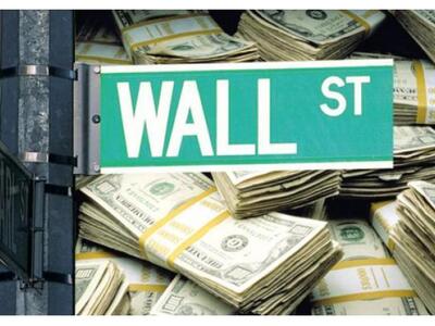Οριακό κλείσιμο με άνοδο στη Wall Street
