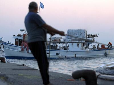 523,4 εκατ. ευρώ για την ελληνική αλιεία