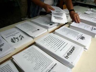 Axαϊα: "Προπόνηση" για τα ψηφο...