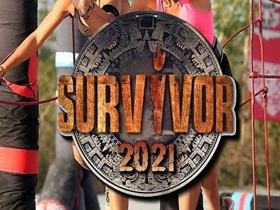 Πρεμιέρα σε λίγες ημέρες για το Survivor...