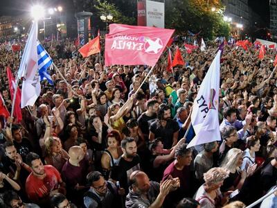 Η ανοιχτή πολιτική εκδήλωση του ΣΥΡΙΖΑ στο Αίγιο