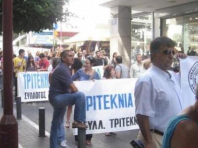 Πάτρα: Γιορτάζουν οι τρίτεκνοι την Κυριακή 