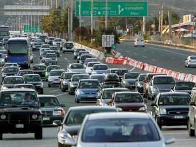 Πώς το Δημόσιο θα "τσιμπήσει" ...