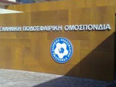 Τι απαντά η ΕΠΟ στα "καρφιά" του Σάντος