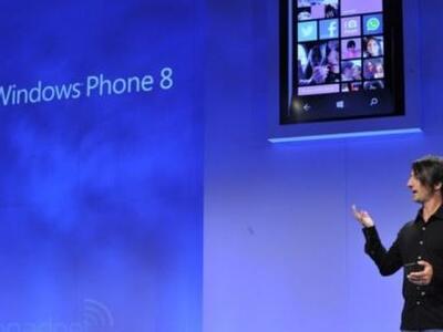 Στα τέλη Νοεμβρίου στην Ελλάδα τα πρώτα ...