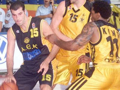 Μπάσκετ: Διοικητικό πόστο στην ΑΕΚ αναλα...