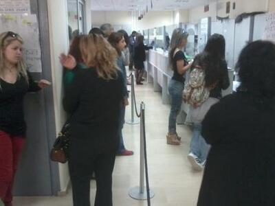 Αρχίζει η προθεσμία υποβολής αιτήσεων γι...