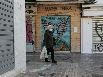Όλη η απόφαση με τα νέα μέτρα - Τι ισχύε...
