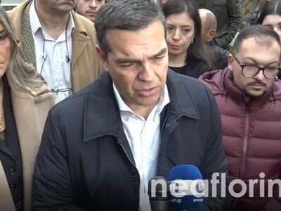 Τσίπρας από τη Φλώρινα: Ως πολιτεία δεν ...