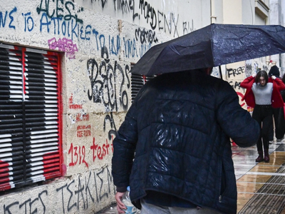 Καιρός: Το ατμοσφαιρικό βουνό υποχωρεί, ...