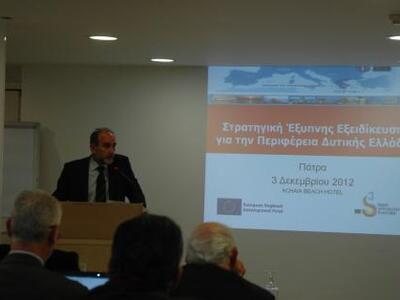 Απ. Κατσιφάρας:"Να αξιοποιηθεί κάθε...