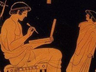 Ευρώ ή δραχμή; Τι χρησμό θα έδινε σήμερα η Πυθία;