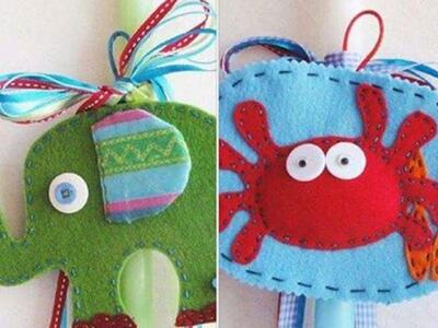 Πασχαλινό Bazaar για την ενίσχυση του ΣΟ...