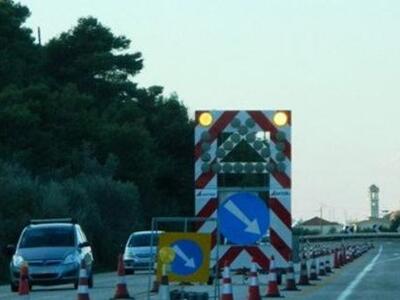 Αχαϊα: Διόδια, βενζίνη και κακοί δρόμοι ...