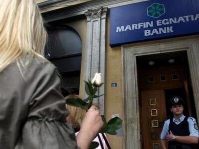 Bloomberg: Η συγκλονιστική αφήγηση του α...