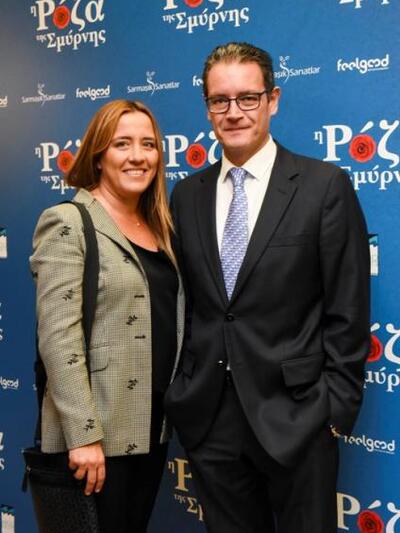 O Τούρκος Πρέσβης Halyk Cevik.