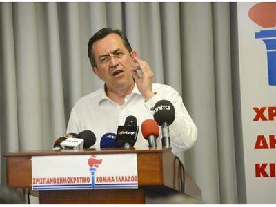 Ερώτηση Νικολόπουλου για το διαφαινόμενο...