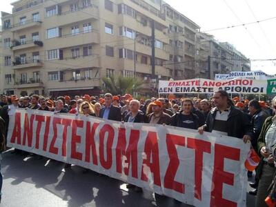 Προς απεργία την 1η Δεκεμβρίου η ΓΣΕΕ