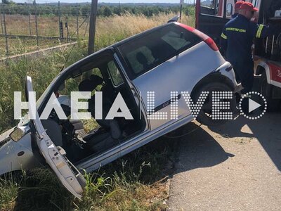 Νεοχώρι Κυλλήνης: Ένας τραυματίας σε εκτ...