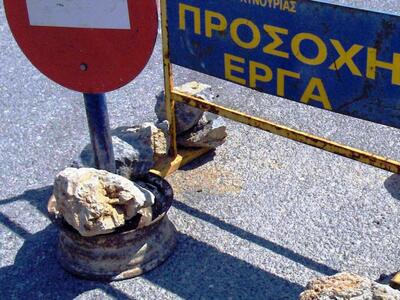 Πάτρα: Κυκλοφοριακές ρυθμίσεις σε Κωνστα...