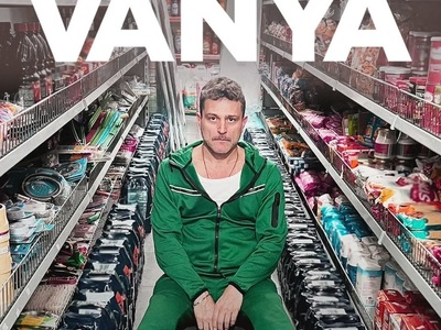 «Vanya» με τον Γιώργο Καραμίχο: Μετά τα ...