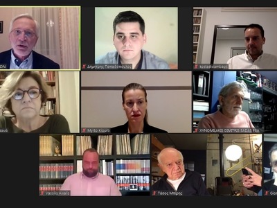 Ώρα Πατρών: Συμπεράσματα διαδικτυακής συ...