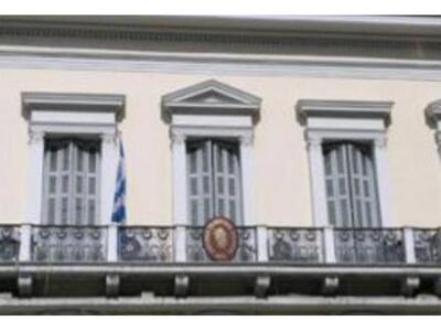 "Καλή σχολική χρονιά" από τον ...