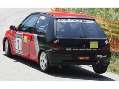 Ανάβαση Αιγείρας: Δείτε ποιοί ήσαν σήμερ...