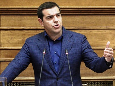 Αλέξης Τσίπρας: Η χώρα βρίσκεται στη δίν...