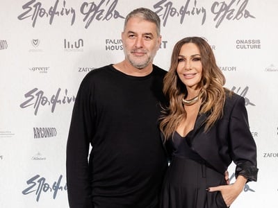  Εφτασε στην Πάτρα η «Σπασμένη Φλέβα», φ...