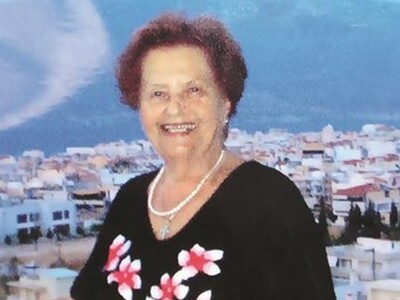 Ρεγγίνα Παπανδρέου